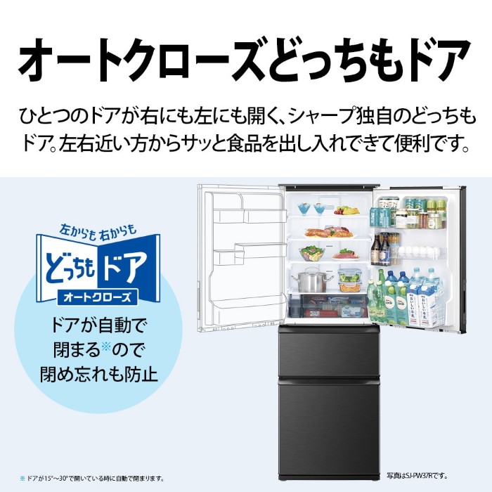 シャープ 冷蔵庫 庫内灯 sj-x355のおすすめ人気商品一覧 通販 - Yahoo