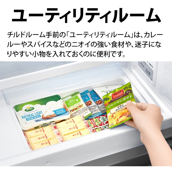 シャープ 冷蔵庫 502（冷蔵庫、冷凍庫）｜キッチン家電 | 家電
