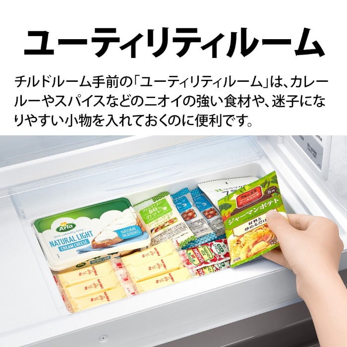 SHARP（シャープ）/冷蔵庫のご紹介です！ SHARP（シャープ） 冷蔵庫【標準設置費込】SHARP 502L 6ドア
