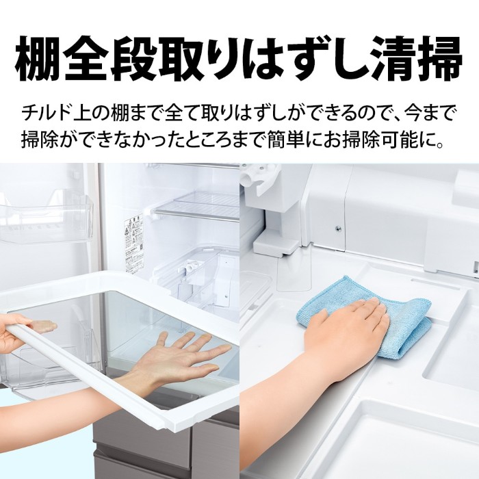 SHARP(シャープ) 冷蔵庫【標準設置費込】SHARP 502L 6ドア SHARP(シャープ) 冷蔵庫【標準設置費込】SHARP 502L 6ドア