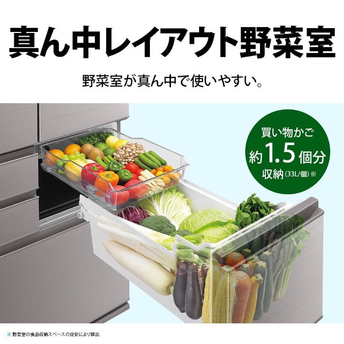 SHARP(シャープ) 冷蔵庫【標準設置費込】SHARP 502L 6ドア SHARP(シャープ) 冷蔵庫【標準設置費込】SHARP 502L 6ドア