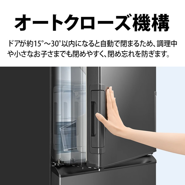 SHARP（シャープ） [予約]冷蔵庫【標準設置費込】SHARP 455L 5ドア