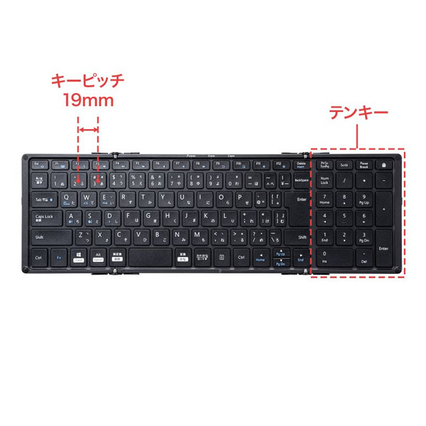 サンワサプライ SKB-BT35BK Bluetooth折りたたみフルキーボード