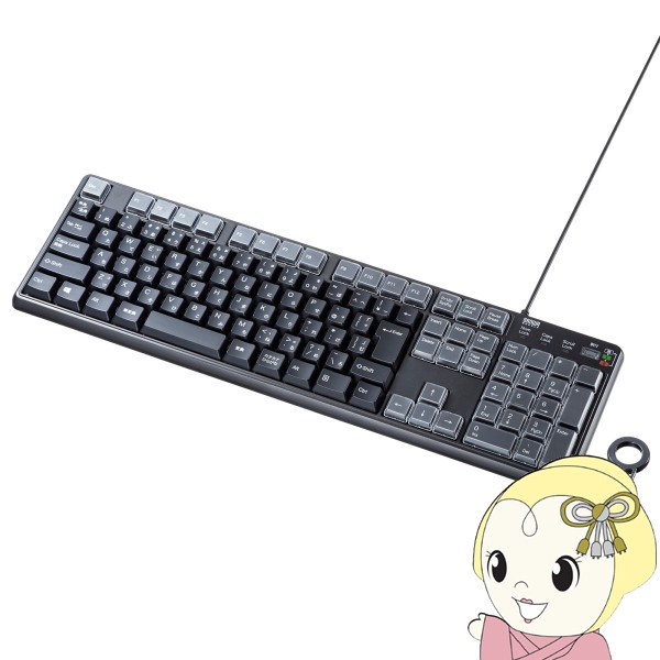 �L�[�{�[�h �T�����T�v���C �v���O���}�u���L�[�{�[�h 43�L�[ ���t �����u���� �L���ڑ� �u���b�N SKB-P1BK