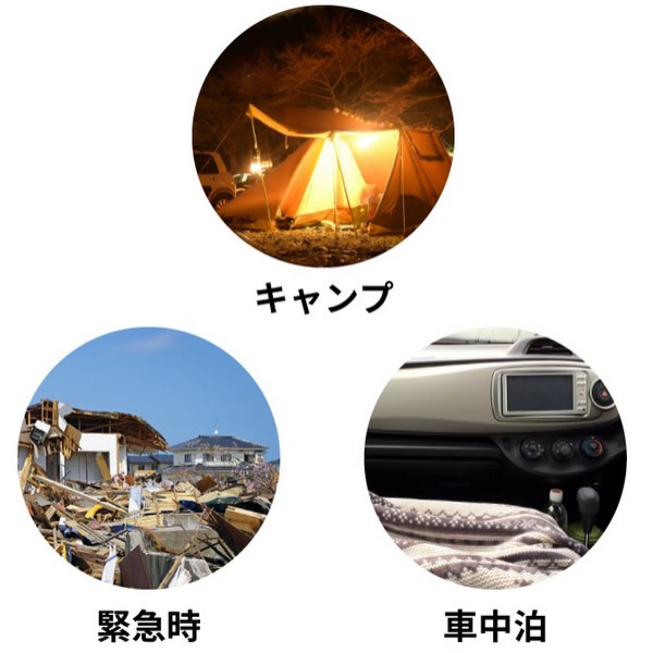 S.Kjapan [予約]SKJ エスケイジャパン ポータブル電源 蓄電池 充電器