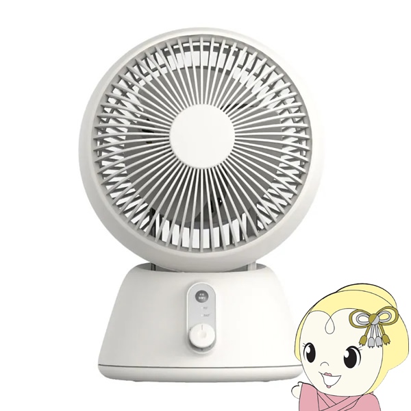 �T�[�L�����[�^�[ AC���[�^�[���� 360�x�� ���E��U�� �㉺��U�� 18cm ���J�� SKJ �G�X�P�C�W���p�� �z���C�g SKJ-SY18SMK36WH
