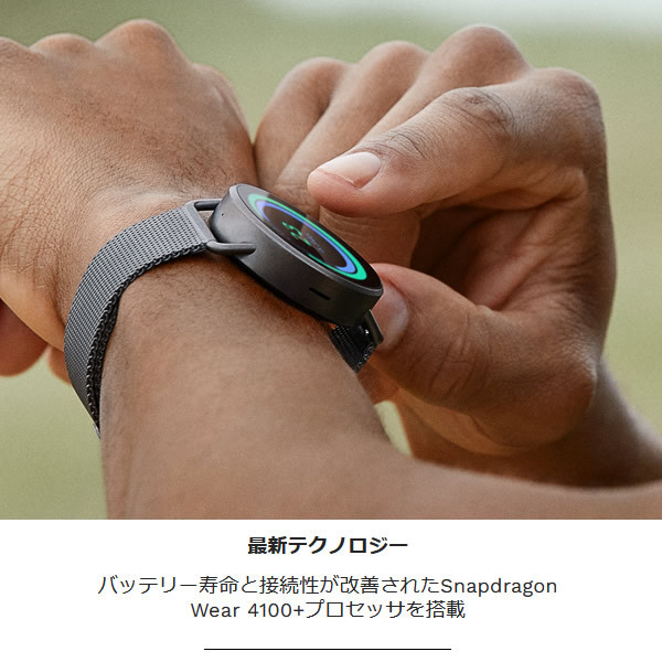 国内正規品】スカーゲン SKAGEN 腕時計 スマートウォッチ FALSTER