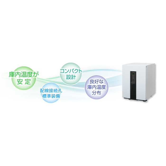 三菱電機（MITSUBISHI ELECTRIC） 小型低温恒温器 SLC-25A/srm