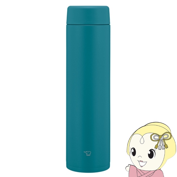�ۈ� ���� �X�e�����X�}�O�{�g�� 720ml 0.72L �f�B�[�v�^�[�R�C�Y SM-GS72-GM �H��@�Ή� �X�|�[�c�h�����N�Ή� �ۉ� �ۗ�