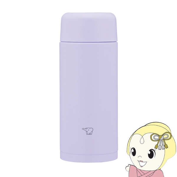 �ۈ� ���� �X�e�����X�}�O�{�g�� 250ml 0.25L ���C���b�N�p�[�v�� SM-MS25-VM �H��@�Ή� �X�|�[�c�h�����N�Ή� �ۉ� �ۗ�
