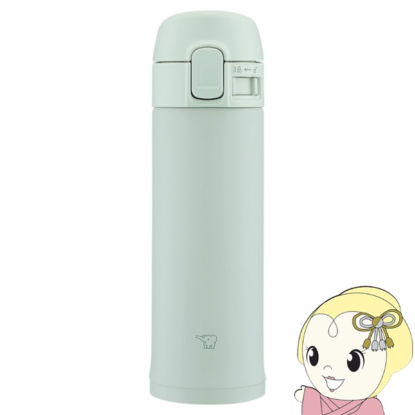 �ۈ� ���� �X�e�����X�}�O 300mll 0.3L �Z�[�W�O���[�� SM-PD30-GM �����^�b�` �ۉ� �ۗ� �R���p�N�g �y��