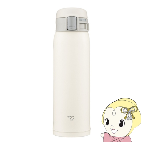 �ۈ� ���� �X�e�����X�}�O�{�g�� 480ml 0.48L �y�[���z���C�g SM-SF48-WM �����^�b�` �y�� �R���p�N�g �ۉ� �ۗ�
