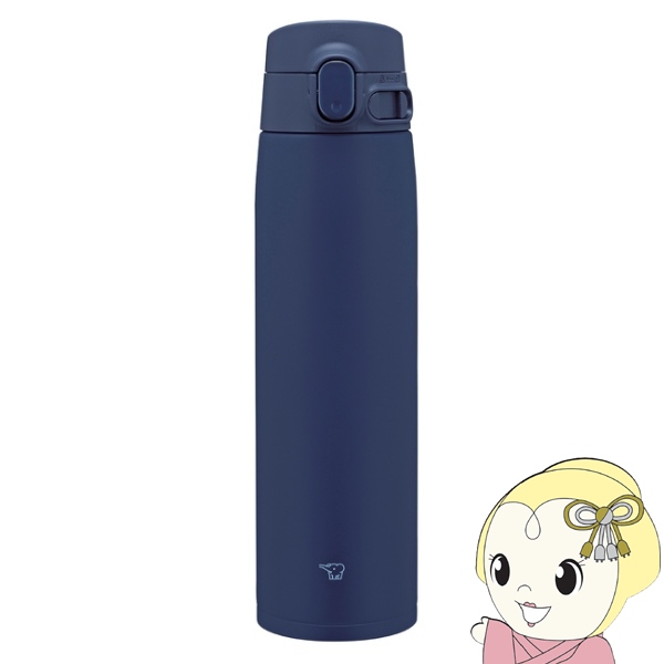 �ۈ� ���� �X�e�����X�}�O�{�g�� 720ml 0.72L �}�����u���[ SM-VB72-AM �p�b�L����̌^ �V�[�����X���� �ۗ� �ۉ� �����^�b�`�I�[�v��
