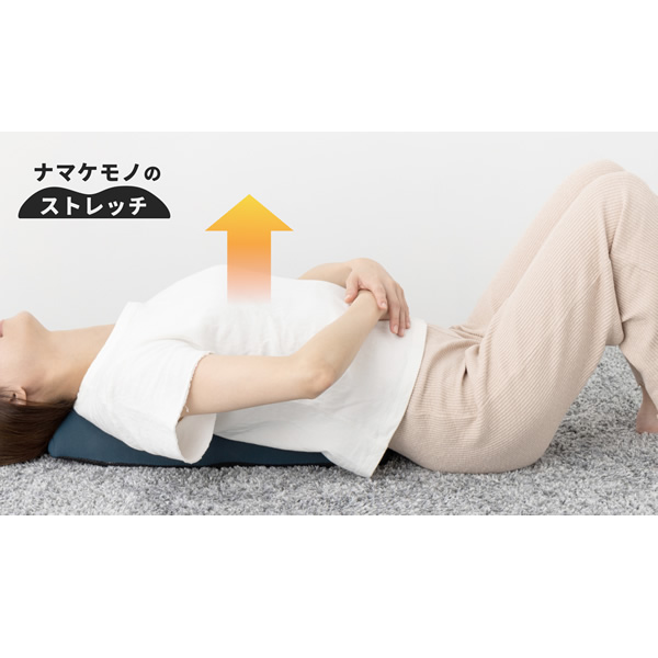 電動ストレッチポールの商品一覧 通販 - Yahoo!ショッピング