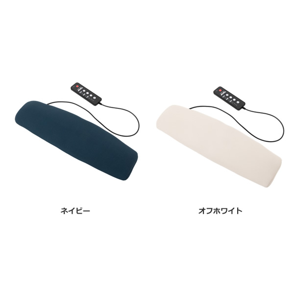 電動ストレッチポールの商品一覧 通販 - Yahoo!ショッピング