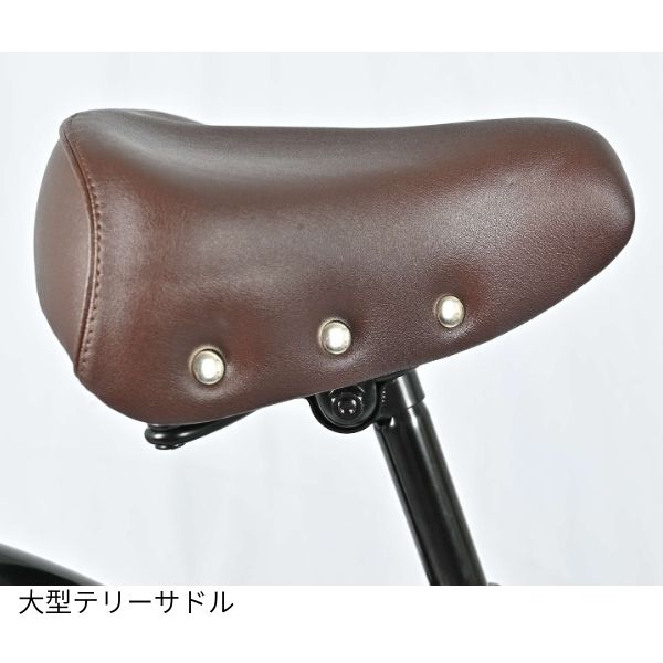 美和商事 【メーカー直送】 自転車 26インチ ソリッドパイソン26 外装6
