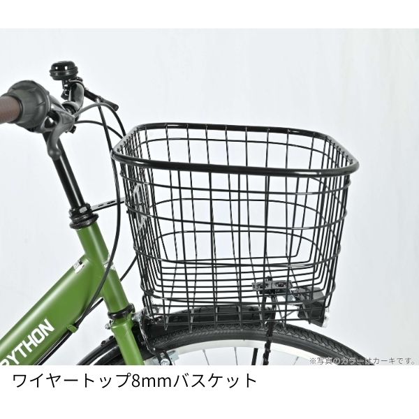美和商事 【メーカー直送】 自転車 26インチ ソリッドパイソン26 外装6