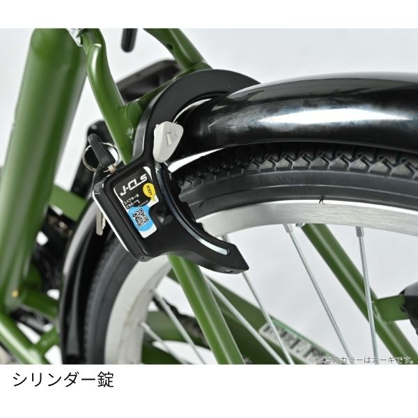 J037★サビ・カゴ破損部分有り★普通自転車★Active style★LEDオート★内装3段★26インチ J037☆サビ・カゴ破損部分有り☆普通自転車☆Active style☆LEDオート