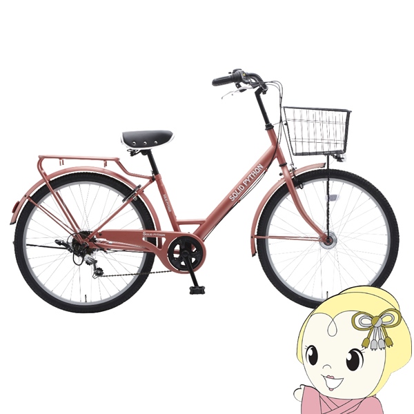 26インチ ピンク - 自転車の通販・価格比較 - 価格.com