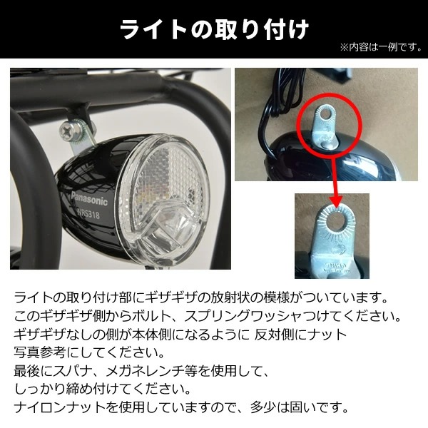 27インチ　外装6段変速　ledオートライト付き　ホワイト 美和商事 【メーカー直送】 自転車 27インチ ソリッドパイソン27 外装6