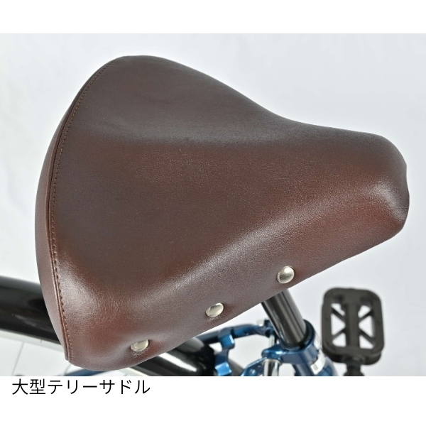 美和商事 【メーカー直送】 自転車 27インチ ソリッドパイソン27 外装6