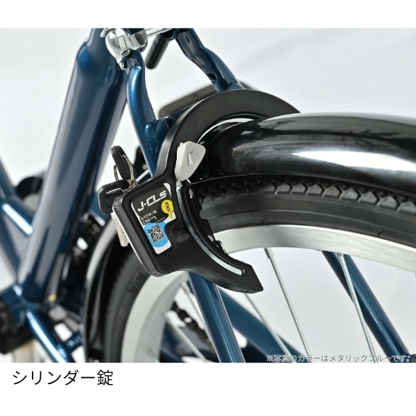 美和商事 【メーカー直送】 自転車 27インチ ソリッドパイソン27 外装6