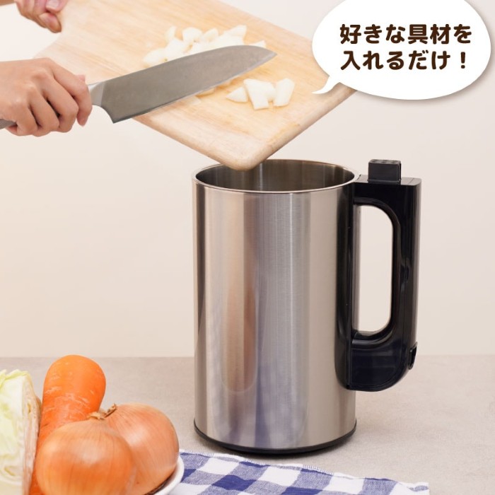 THANKO スープメーカー 残り物がごちそうに 全自動食べるスープ
