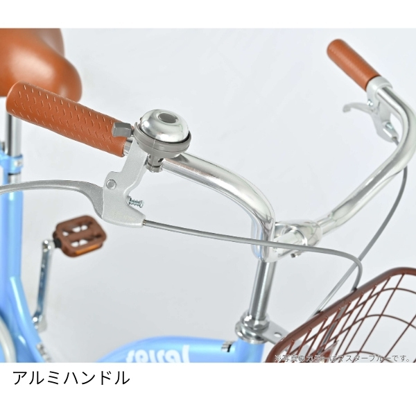 美和商事 【メーカー直送】 自転車 24インチ スパイラル24 LEDオート