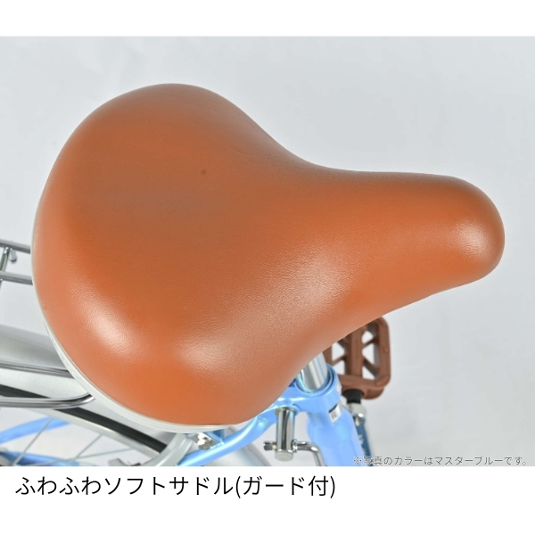 自転車 オートライト ローラーブレーキ（シティサイクル）｜自転車車体 