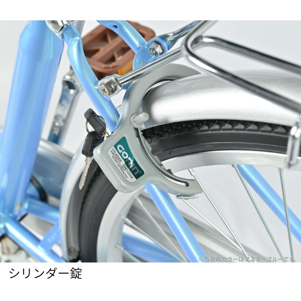 自転車 オートライト ローラーブレーキ（シティサイクル）｜自転車車体 