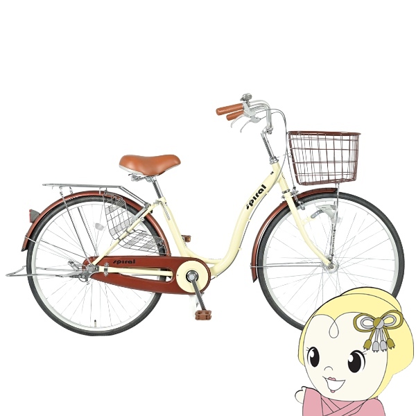 K*K様 j*v様 み*こ様 〓超美品中古LEDオートライト自転車★26インチ★ 美和商事 【メーカー直送】 自転車 26インチ スパイラル26 LEDオート