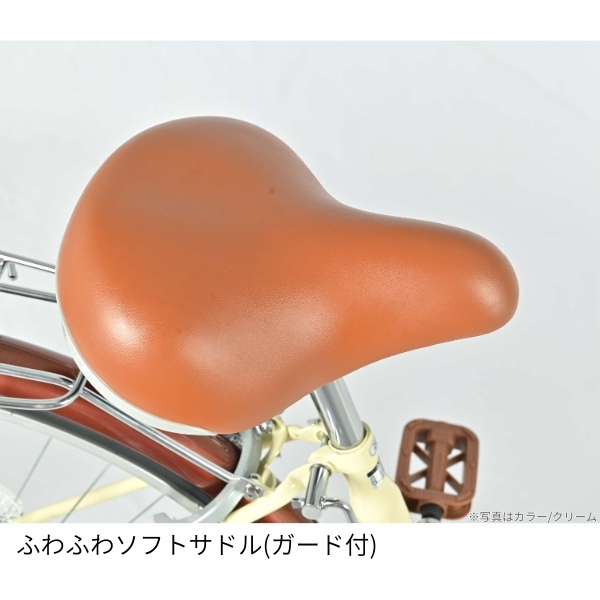 美和商事 【メーカー直送】 自転車 26インチ スパイラル26 LEDオート