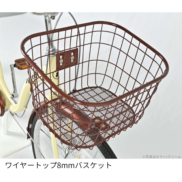 美和商事 【メーカー直送】 自転車 26インチ スパイラル26 LEDオート 
