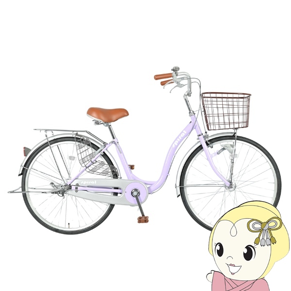 自転車 カゴ付き おしゃれ」の人気商品一覧 | 安い商品を通販サイト