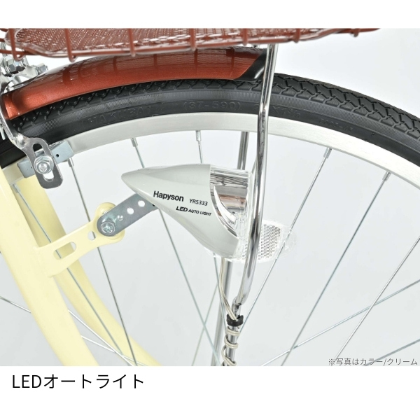 自転車　ライト、かご、鍵付き 自転車 カゴ ライト」の人気商品一覧 | 安い商品を通販サイトから探す
