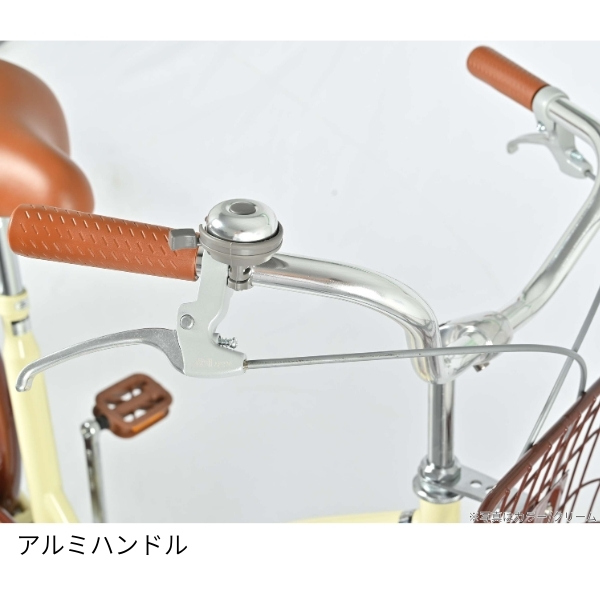綺麗です。ステンレスハンドルの新品鍵付　オートライト　26インチ自転車 美和商事 【メーカー直送】 自転車 26インチ スパイラル26 LEDオート
