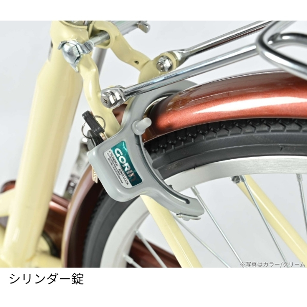 26インチ  ママチャリ　グレー　LEDリモコンライト　美品 美和商事 【メーカー直送】 自転車 26インチ スパイラル26 LEDオート