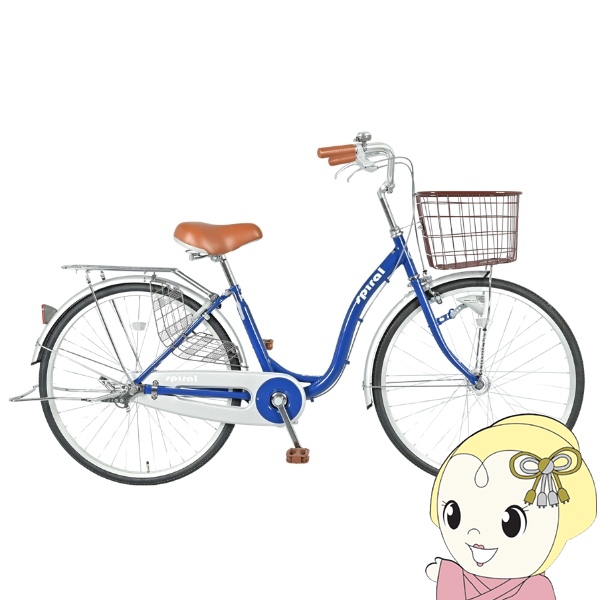自転車 カゴ付き おしゃれ」の人気商品一覧・価格比較 - 価格.com