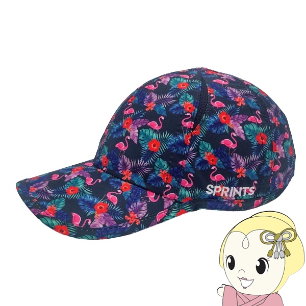 SPRINTS スプリンツ ランニングキャップ O.G.Hats オージーハット Flamingo 帽子 ユニセックス レディース メンズ｜gion