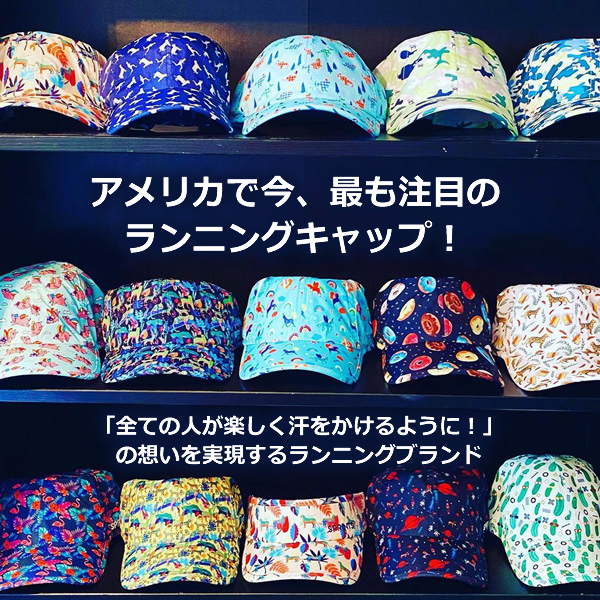 SPRINTS スプリンツ ランニングキャップ O.G.Hats オージーハット Night Jags スポーツウェア アクセサリ キャップ｜gion｜03