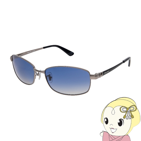 ポリス SPLM27J (サングラス) 価格比較 - 価格.com