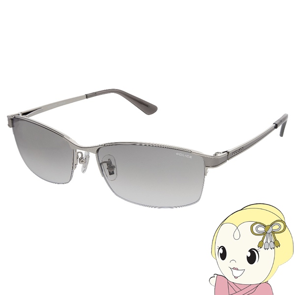 ポリス 583x サングラスの人気商品・通販・価格比較 - 価格.com