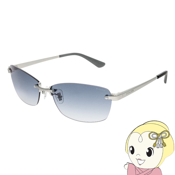 ポリス SPLM31J (サングラス) 価格比較 - 価格.com