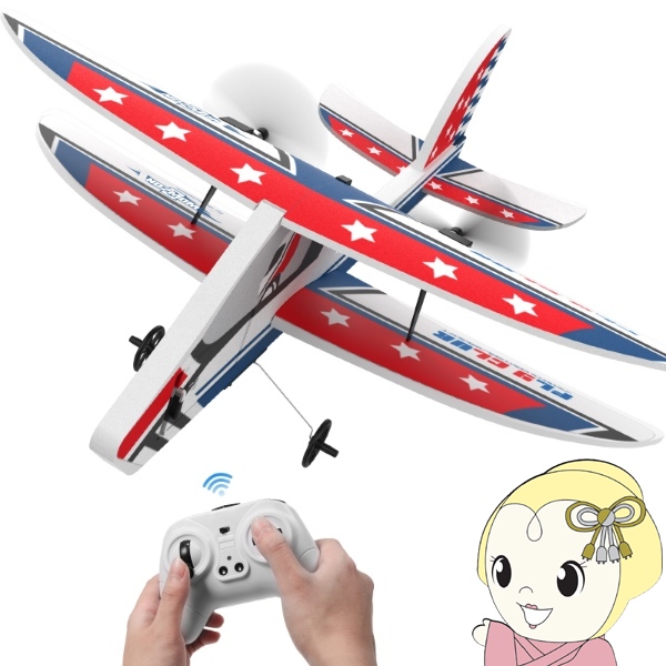 [予約]DEERC ラジコン 飛行機 グライダー 固定翼 ジェット RCキット 100g未満 子ども 初心者向け おもちゃ SQN-022｜gion