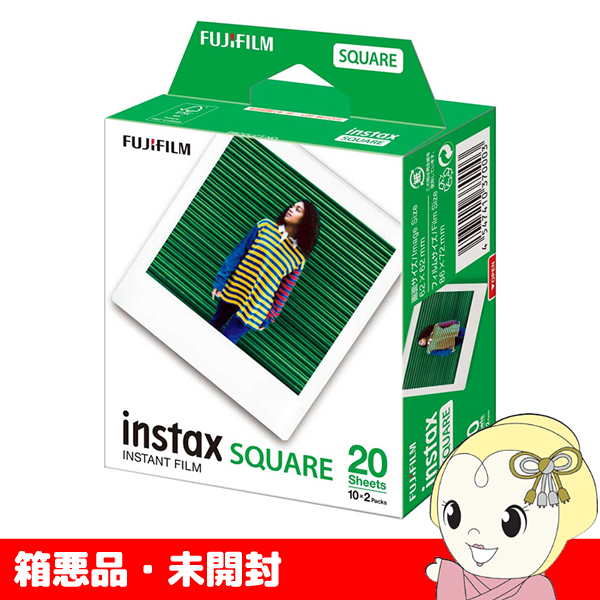�y�����i�E���J���z�x�m�t�C���� FUJIFILM �`�F�L�X�N�G�A�p�t�B���� �C���X�^���g�J���[�t�B���� instax SQUARE 2�p�b�N �i10����×2�j