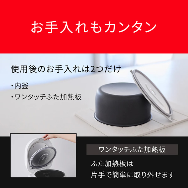 Panasonic（パナソニック） 炊飯器 マイコン炊飯ジャー 5.5合炊き