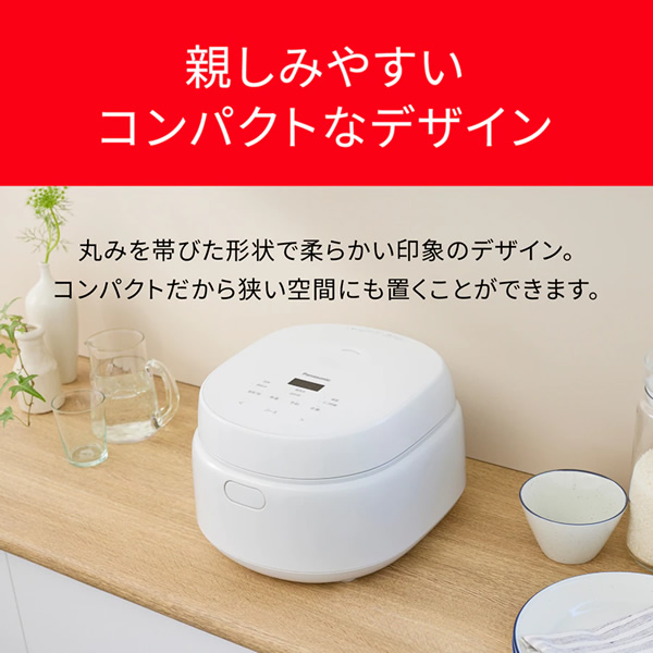 Panasonic（パナソニック） 炊飯器 マイコン炊飯ジャー 5.5合炊き