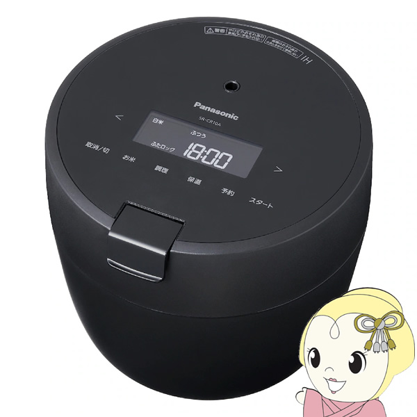 極美品　パナソニック5合炊き圧力IHジャー炊飯器   SR-CR10A-K Panasonic 炊飯器 パナソニック 圧力IH炊飯ジャー 5合炊き