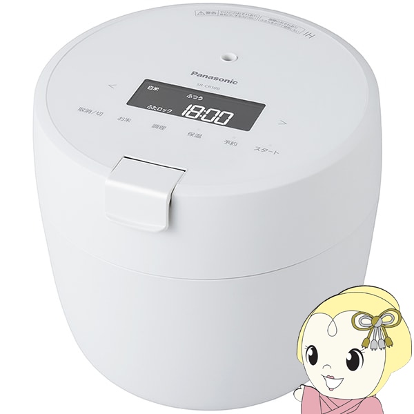パナソニック SR-CR10B-Kの人気商品・通販・価格比較 - 価格.com