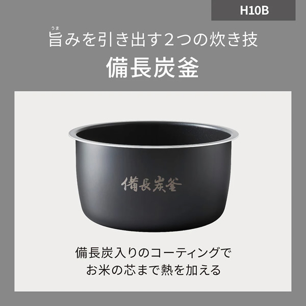 Panasonic（パナソニック） 炊飯器 5合炊き IH Panasonic 5.5合炊き IH